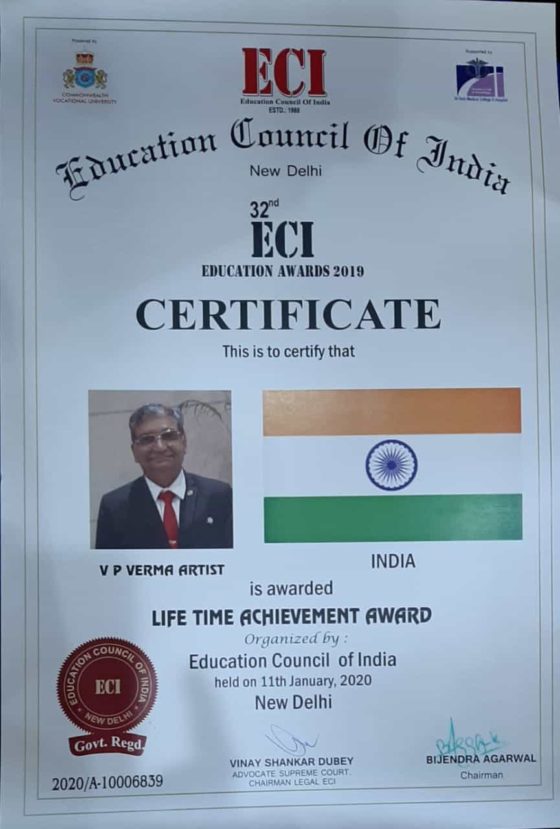 certificate with tricolor, v.p.verma certificate