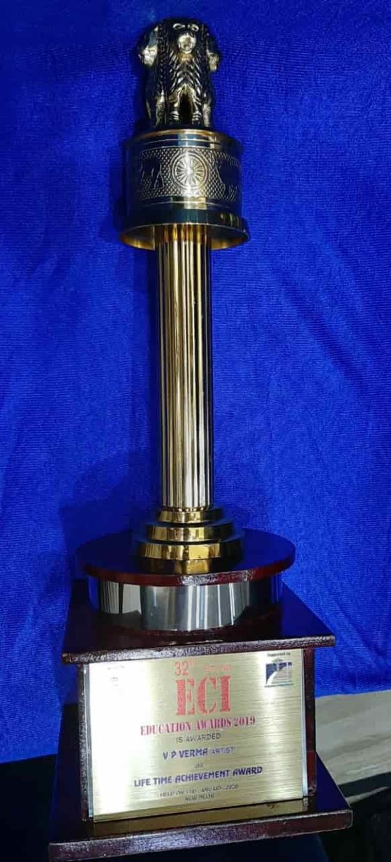 trophy with Indian logo